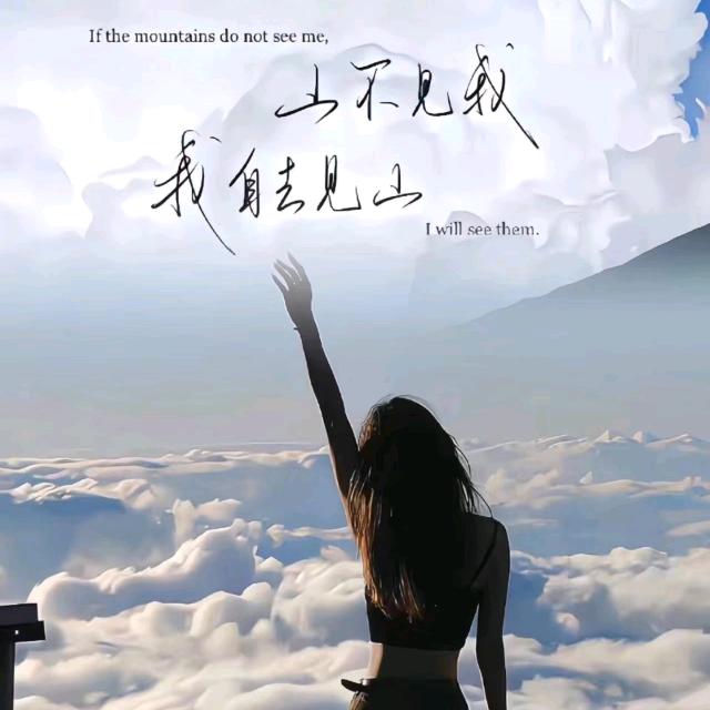 时有微凉