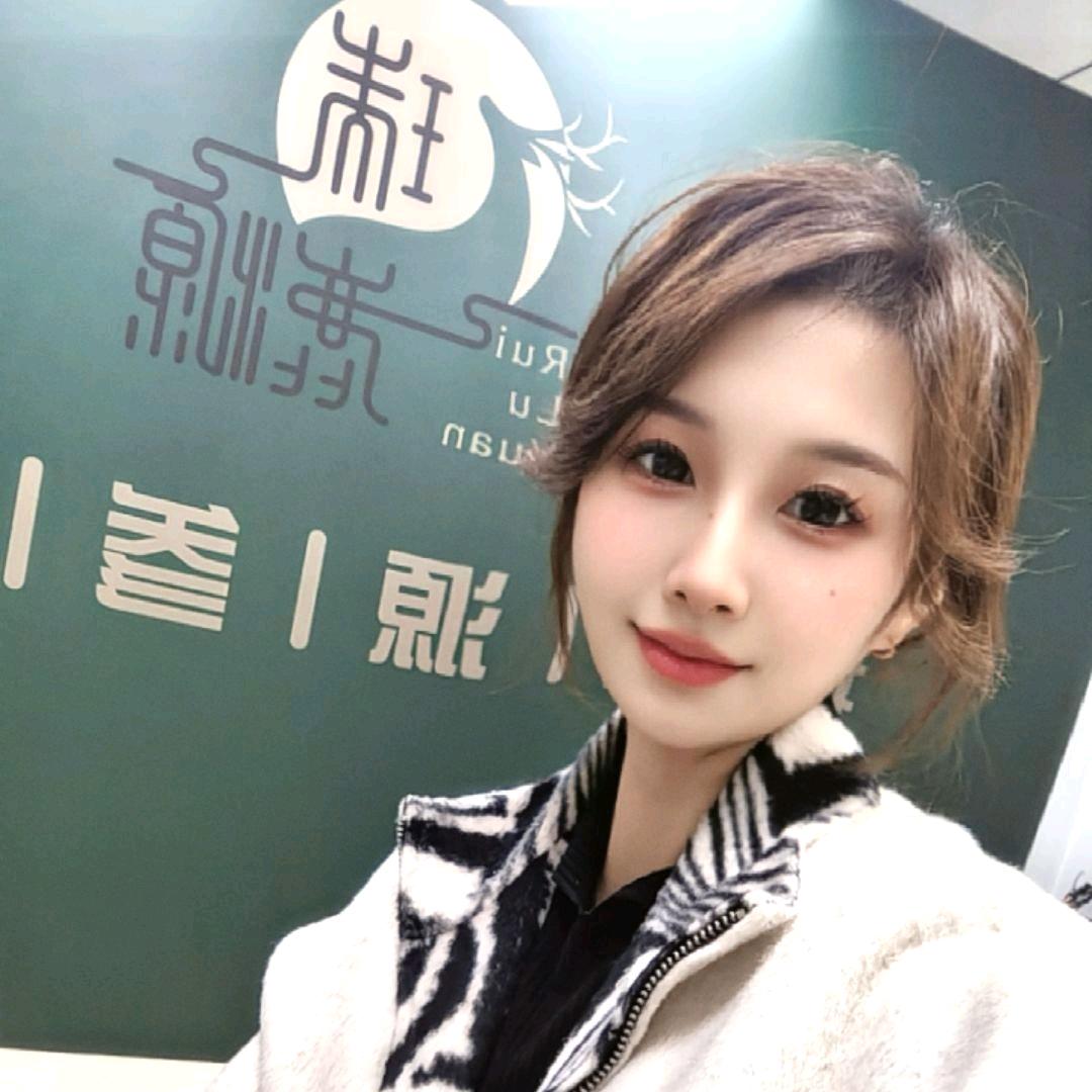👄L莹【瑞鹿源】参茸行