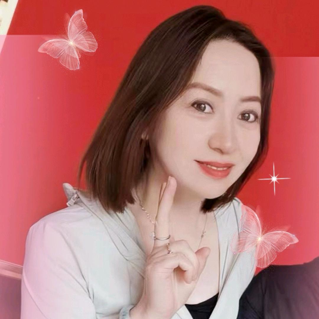 红