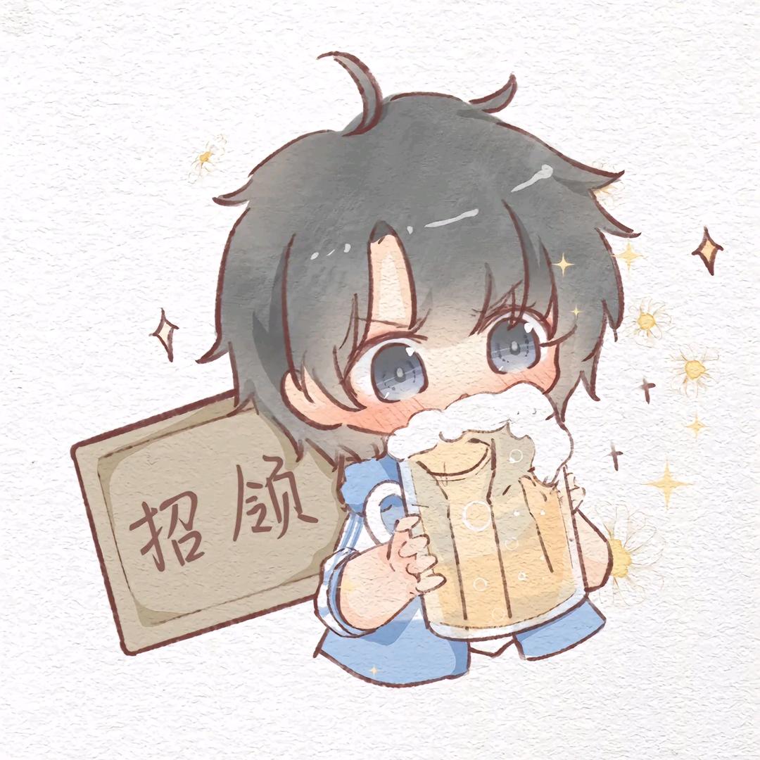 染柒Arouor