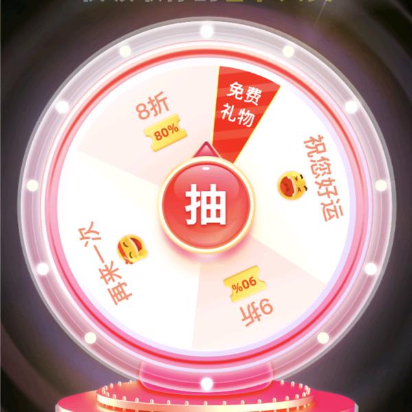 氪金