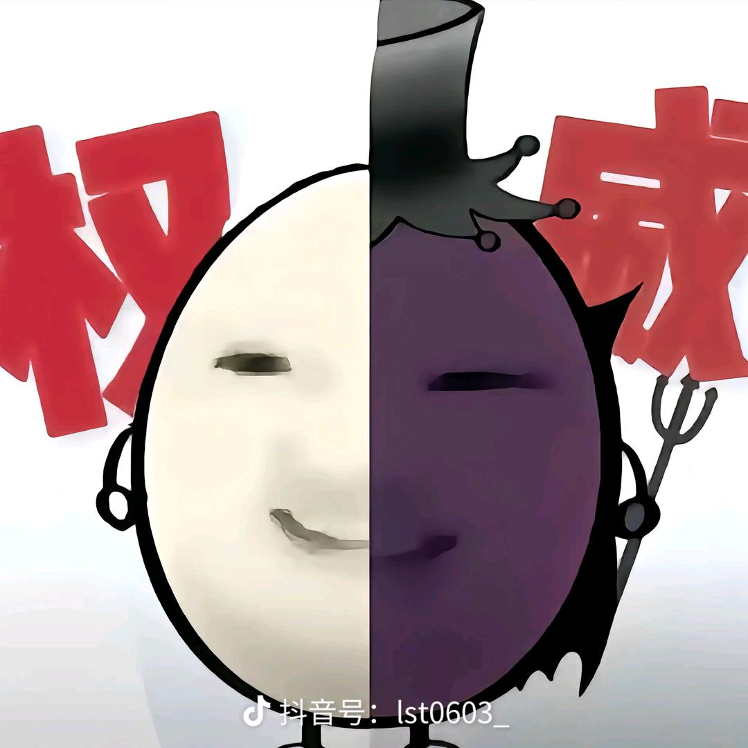 牛奶🫐