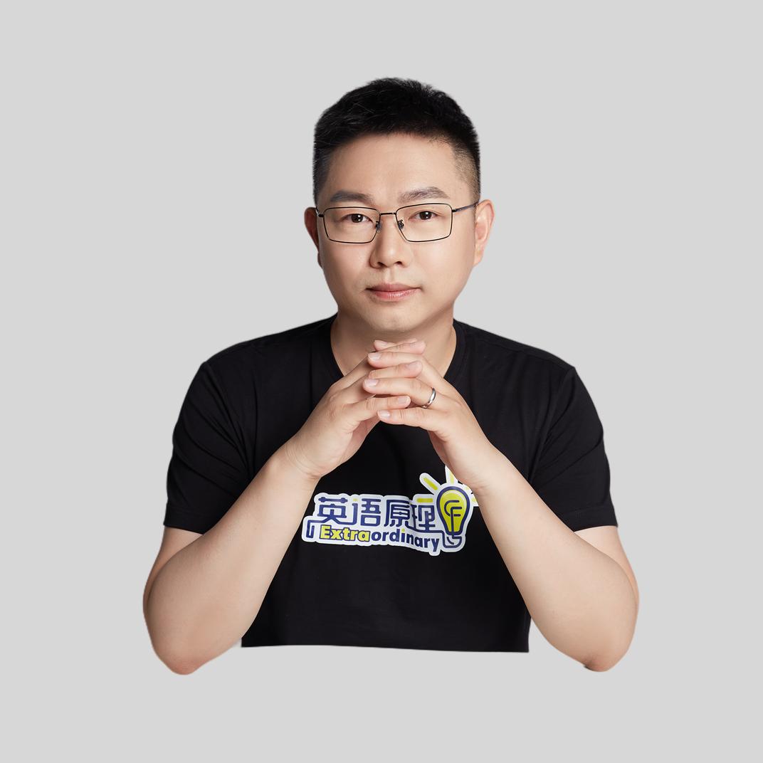 天津中高考英语桂老师