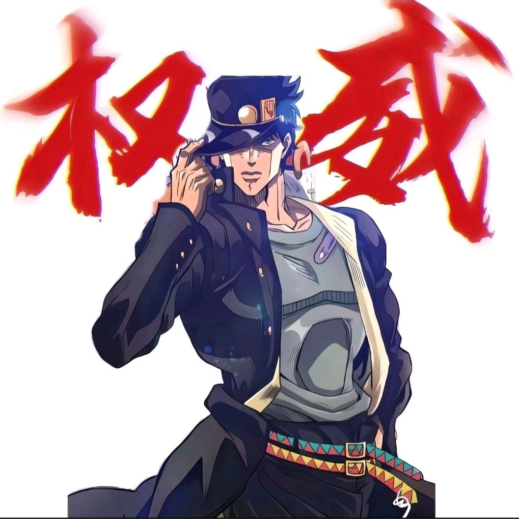 🐾空条承太郎🐾