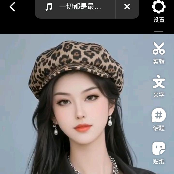一生幸福