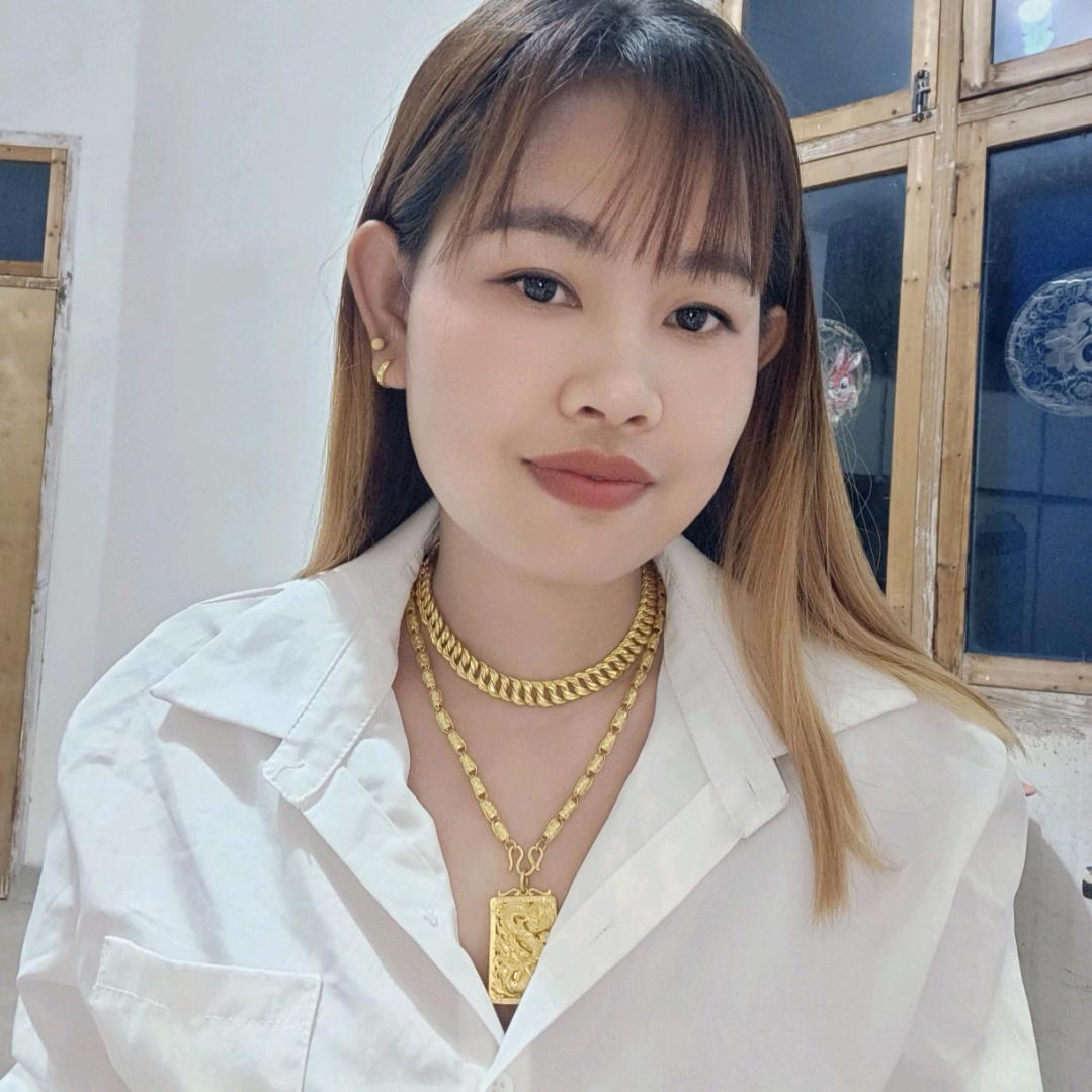 Da Smile លក់ឡេម្សៅ