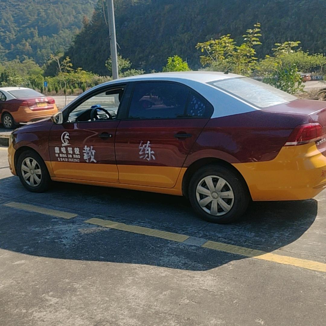 ，瑶民沈教练，包你过