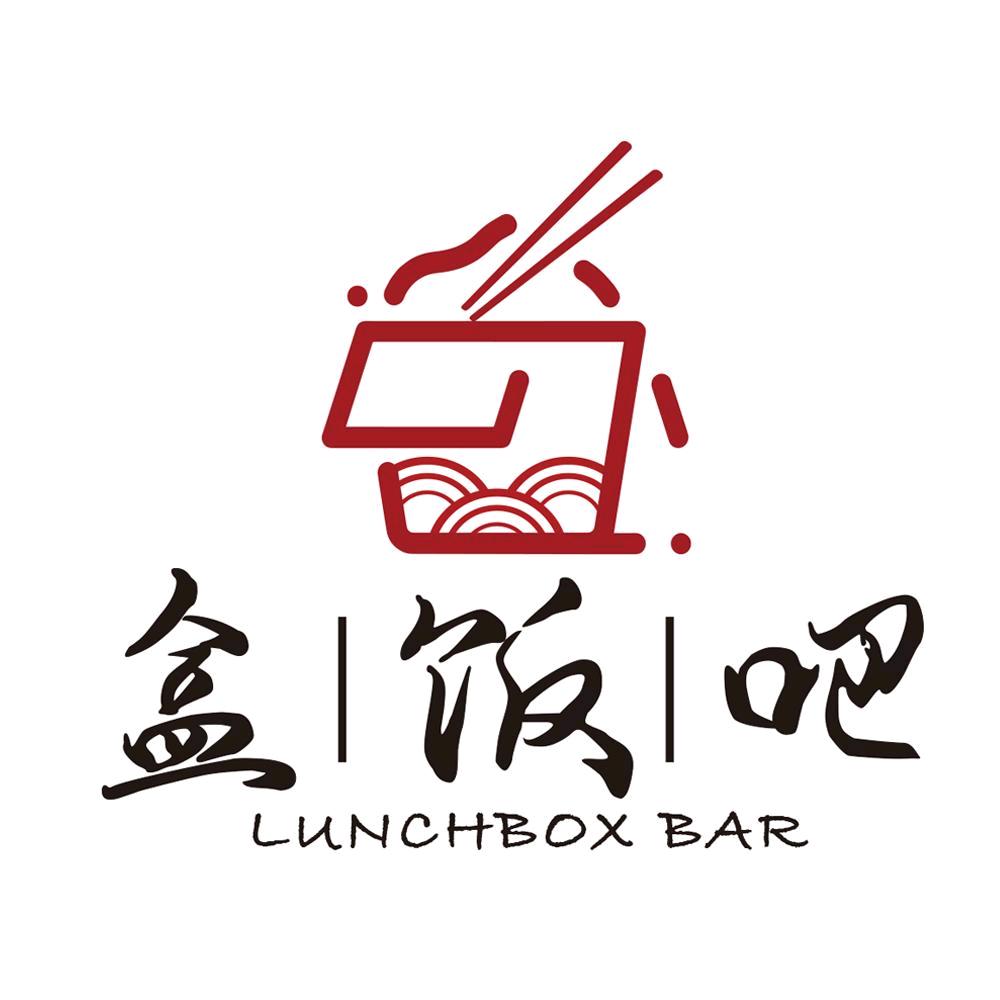 盒饭吧（美味源餐饮）