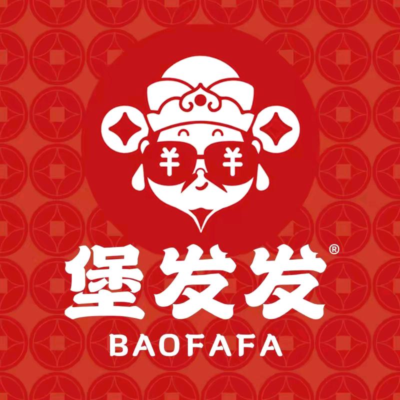 堡发发.中国汉堡（手擀中国堡）