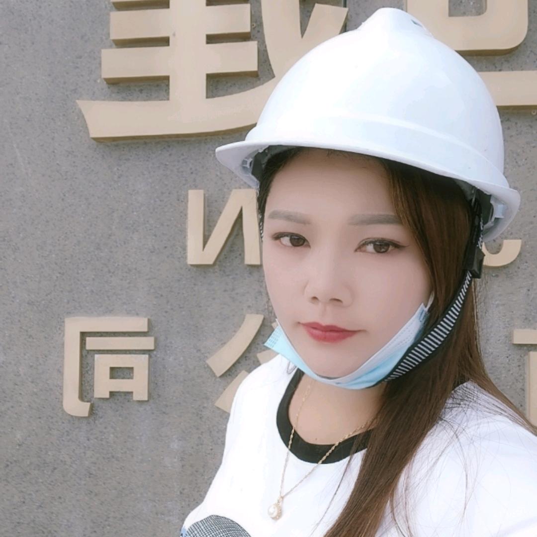 潇洒的红玫瑰（商贸）