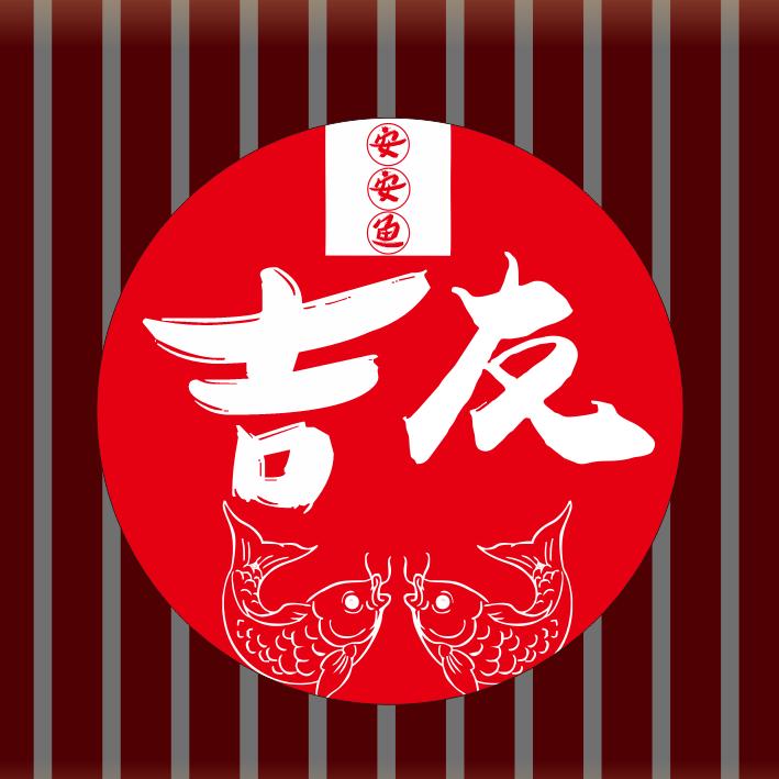 东风浩荡
