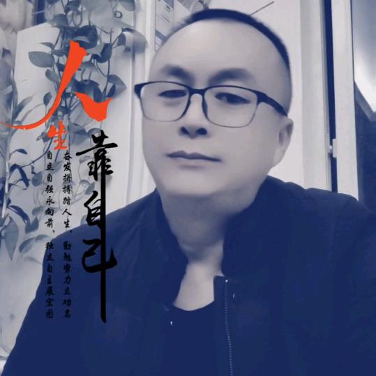 宁二哥