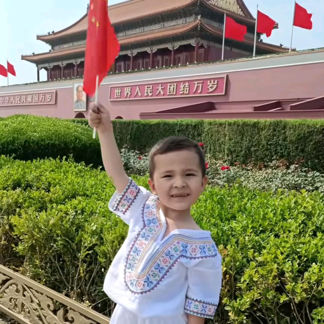 西加艾提