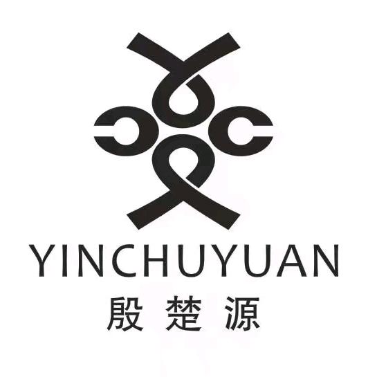 @贵阳殷楚源时尚鞋坊