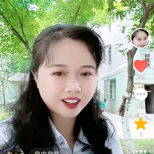 容姐大号，2号早上5.16直播