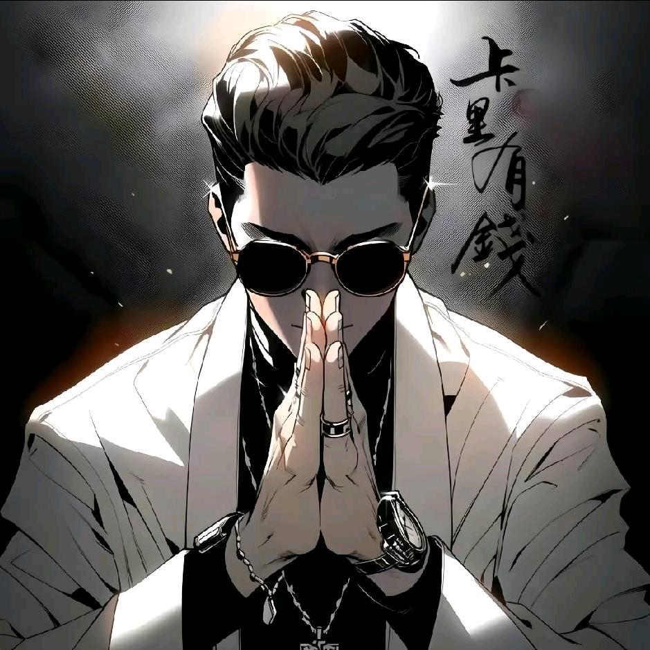 久伴‖深爱