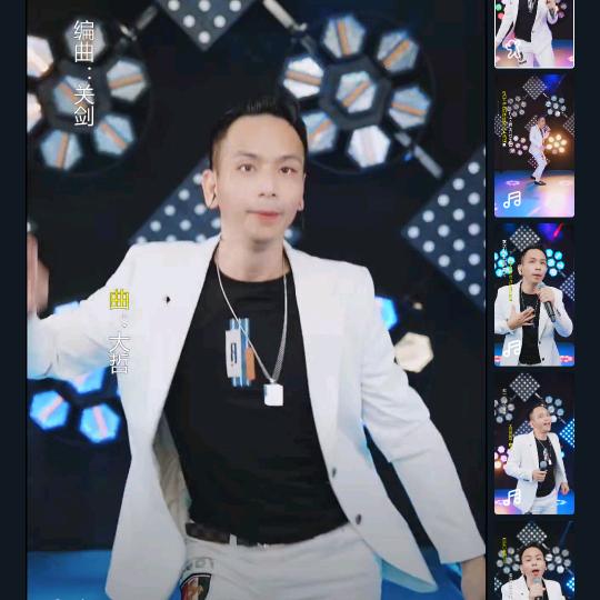 刘扬～