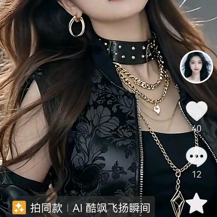 我是渣津可乐姐