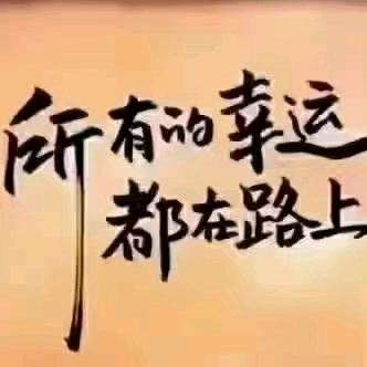 🌹汗焱巨美特🌹河南代理🌹