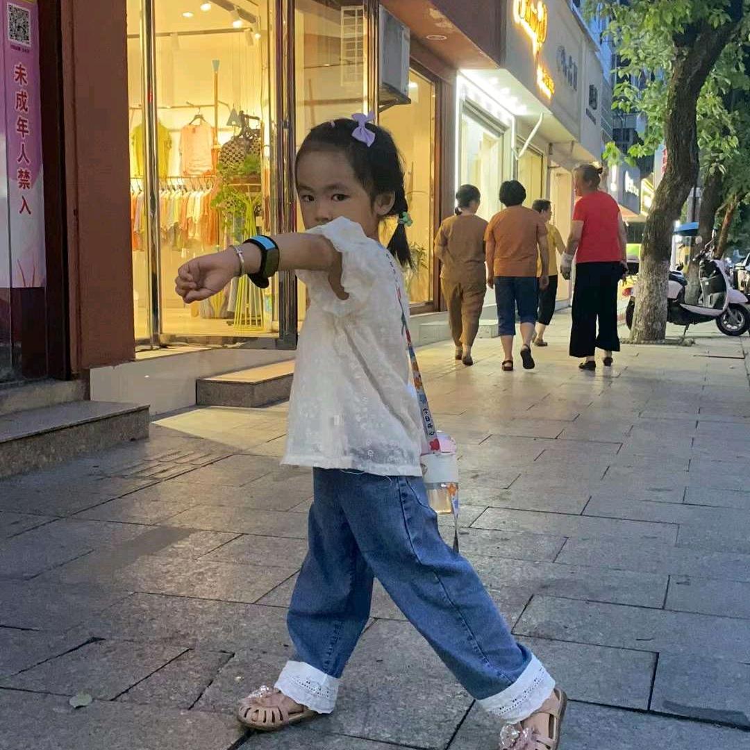 相遇📶⁵ᴳ