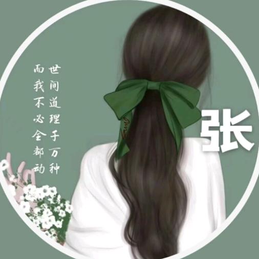 🍀金色枫叶🍁