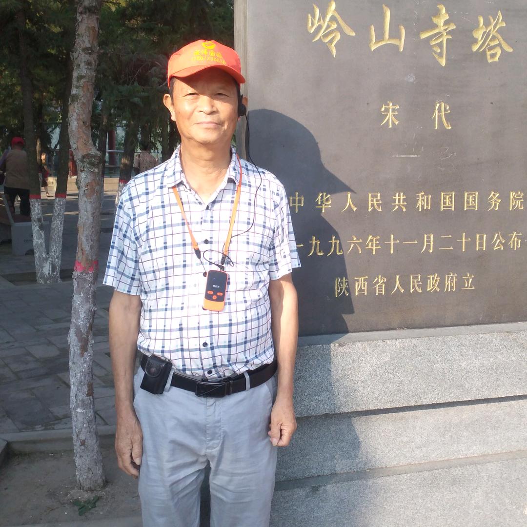 高忠芳