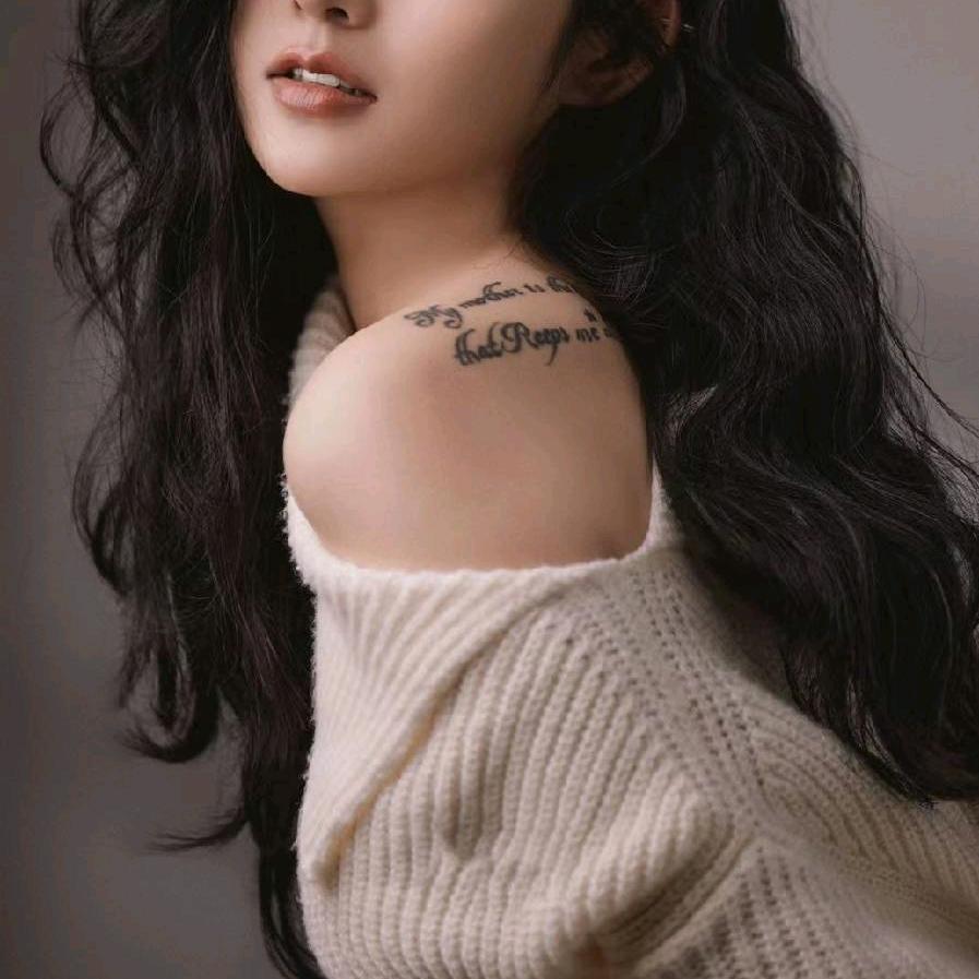 阿尔美羊羊