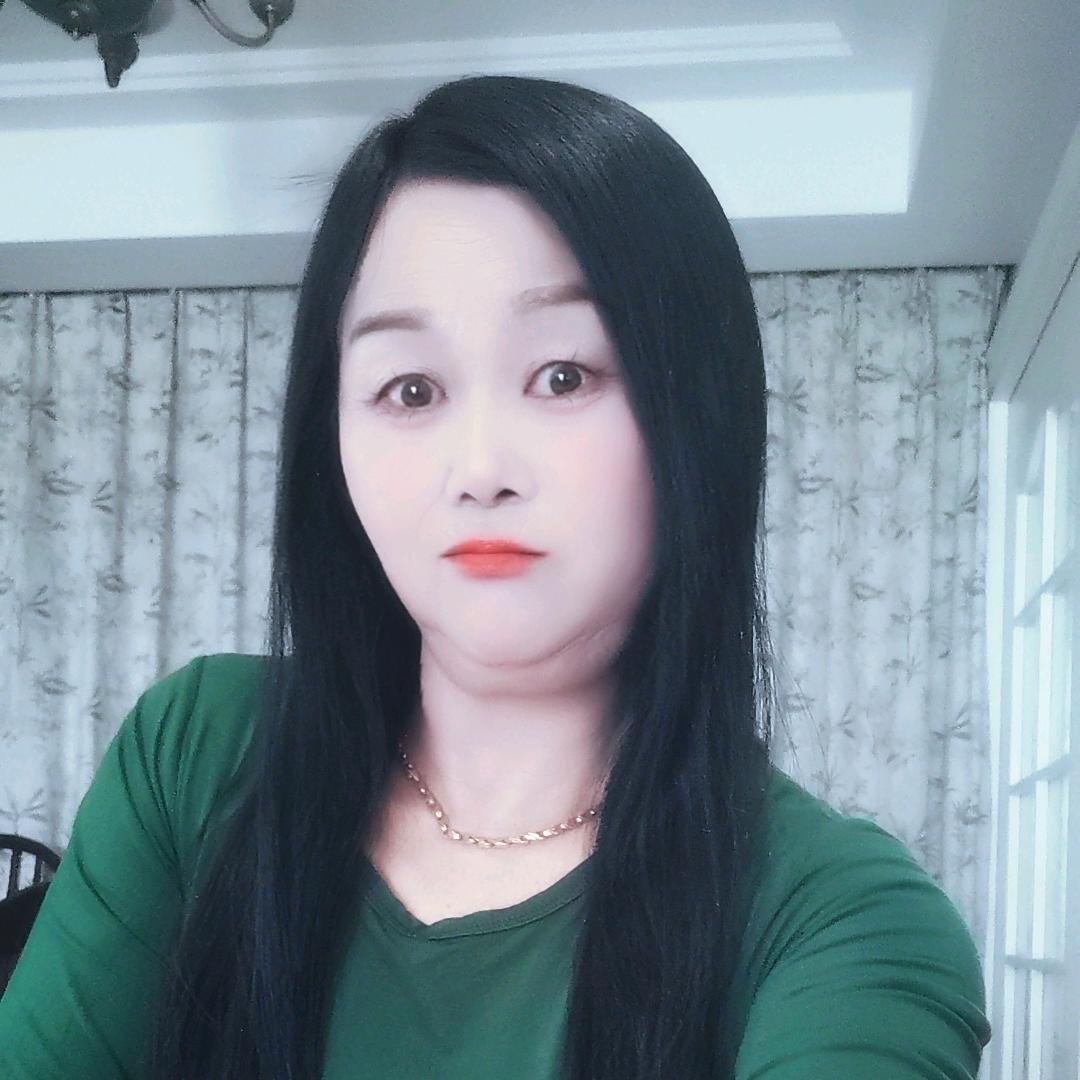 秋爱