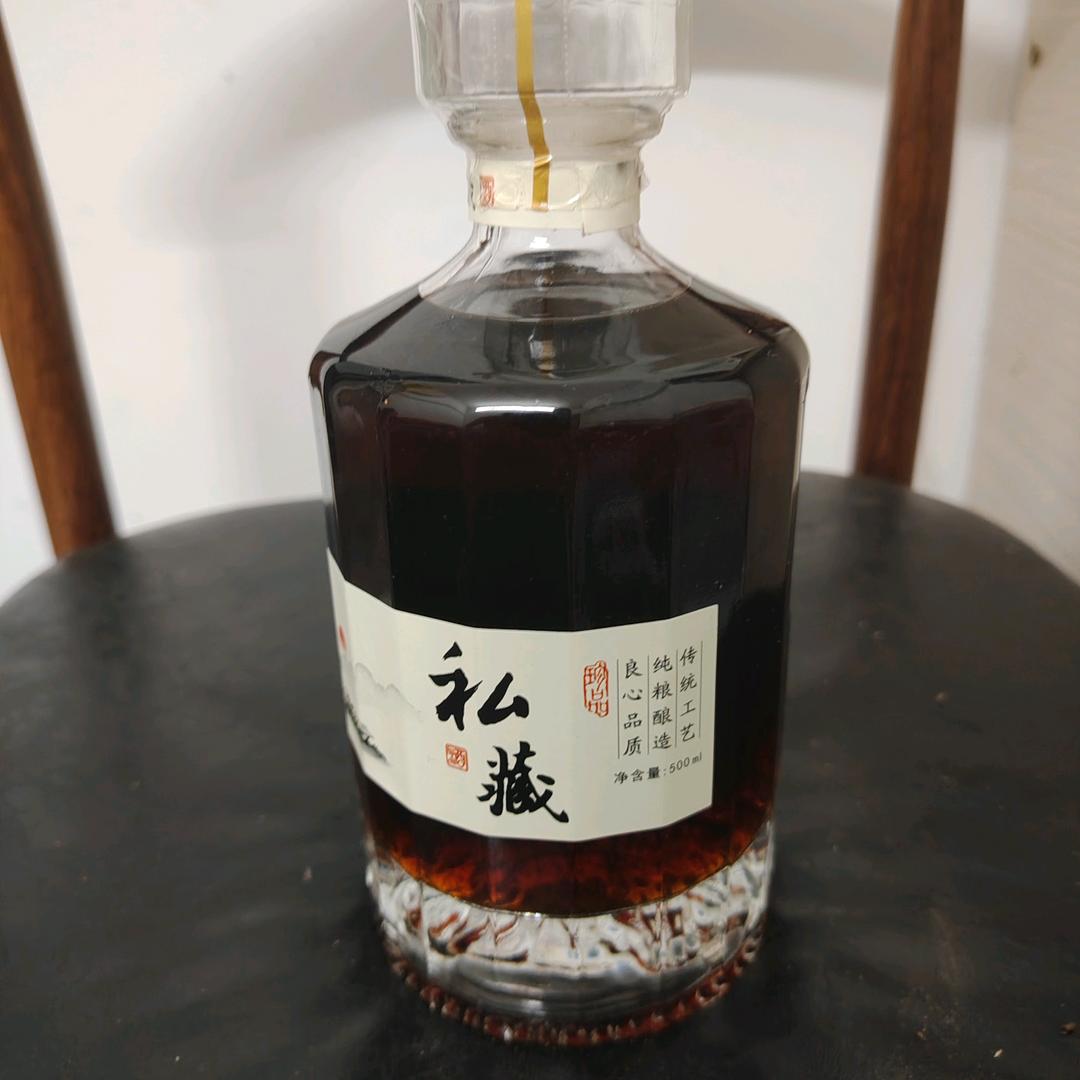 相遇太晚