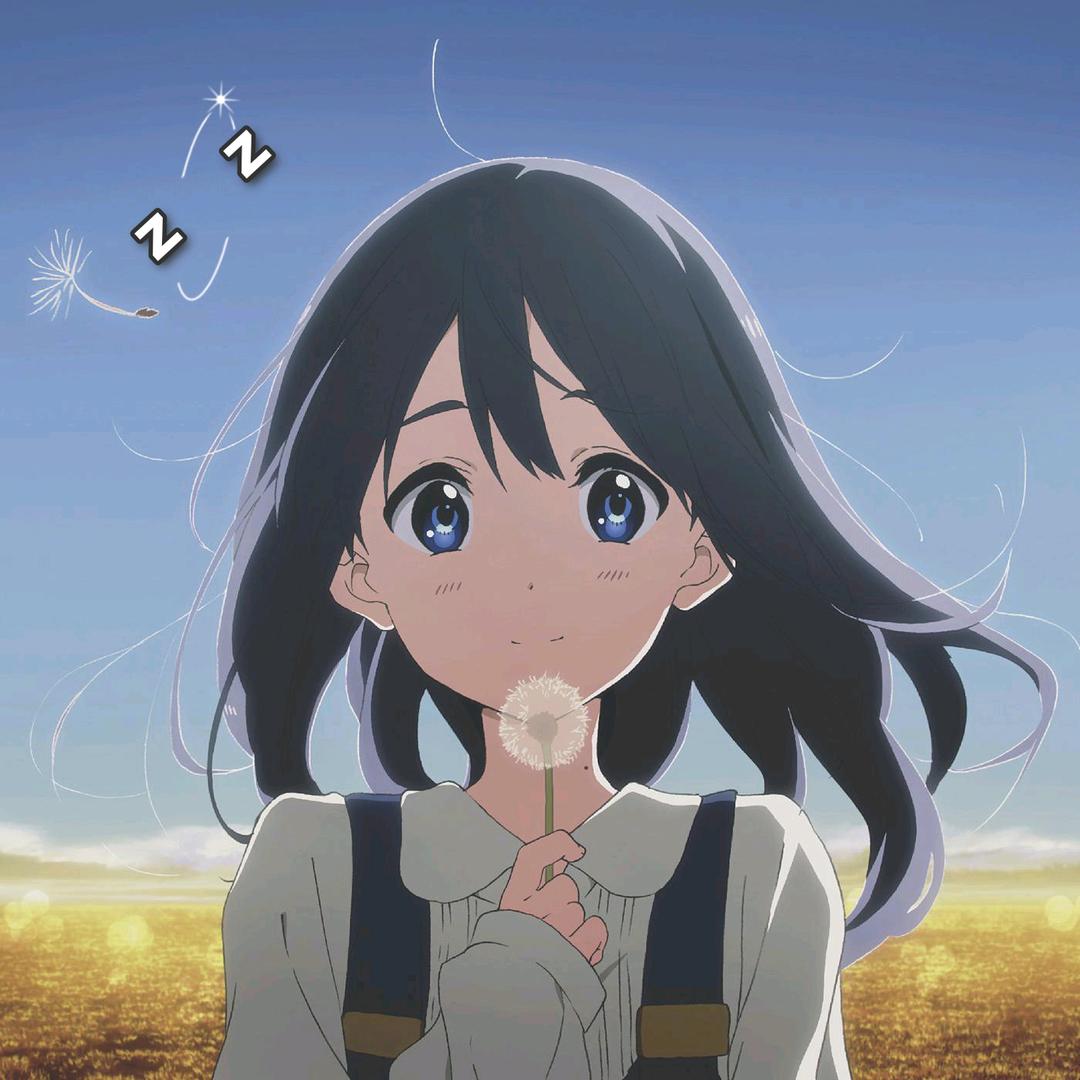zz