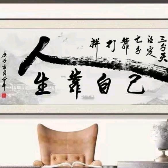 无线的风筝