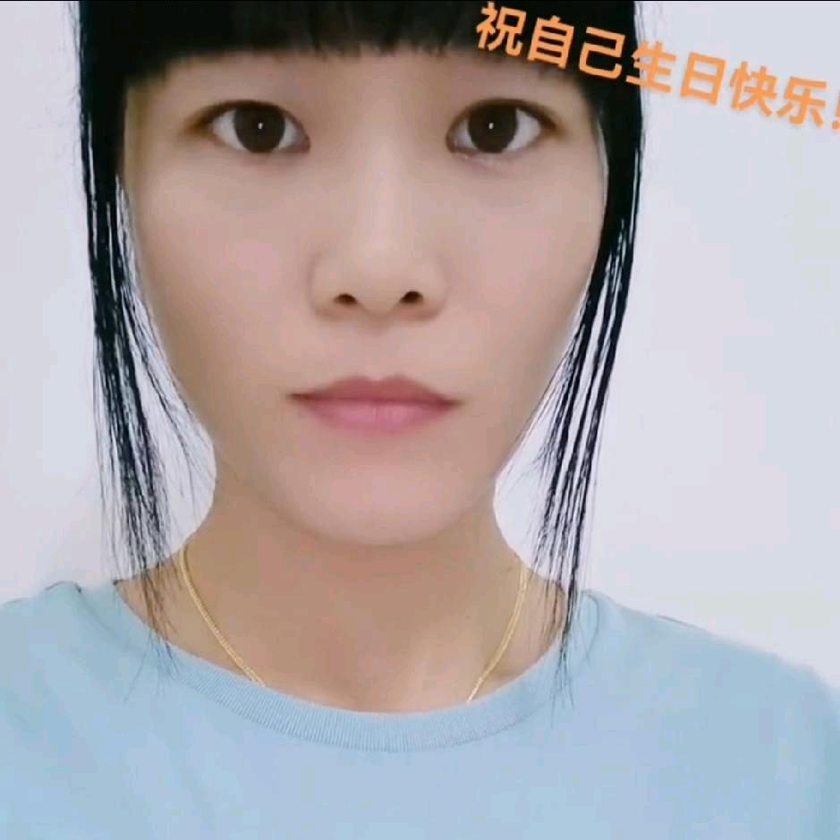 开心果～单身