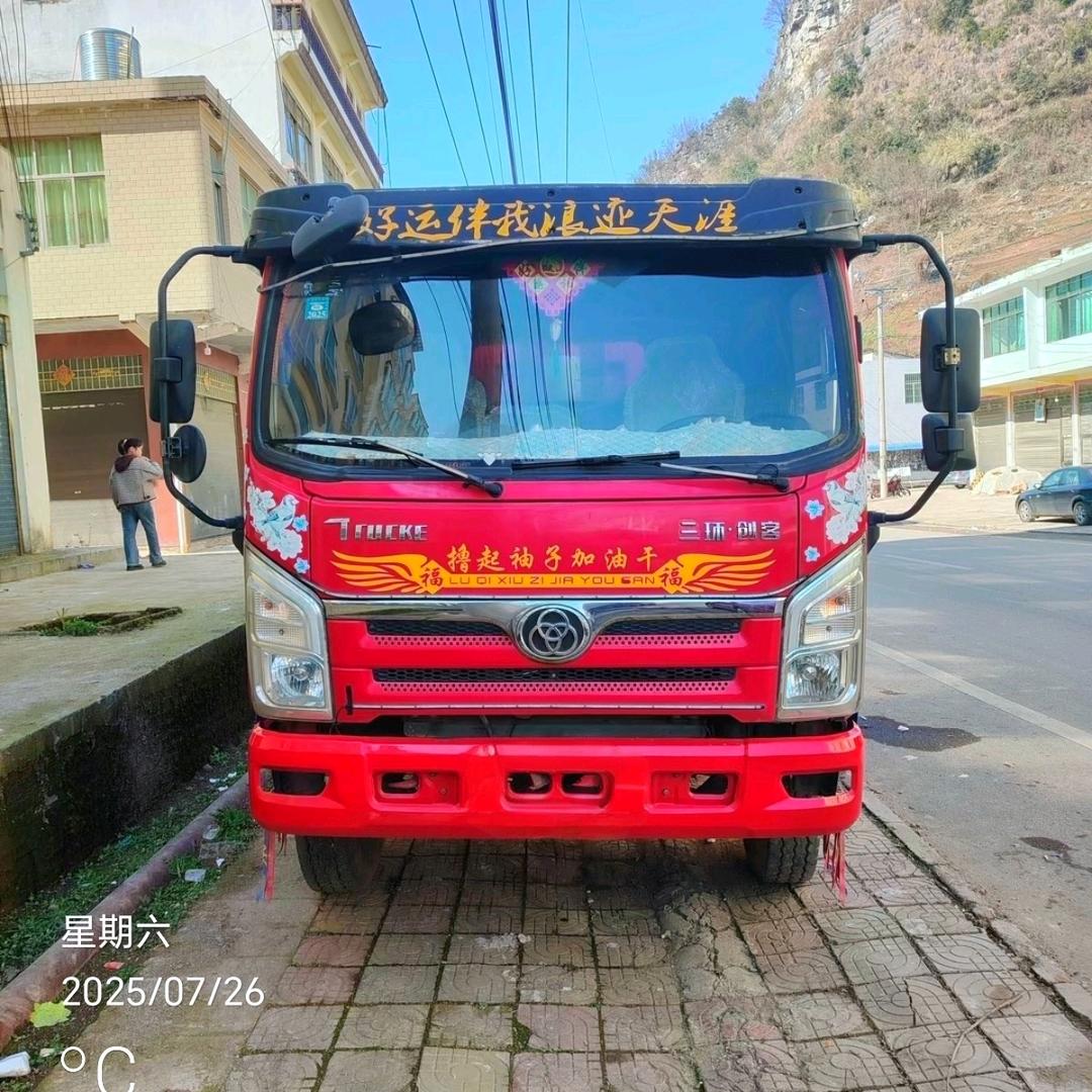 李小余
