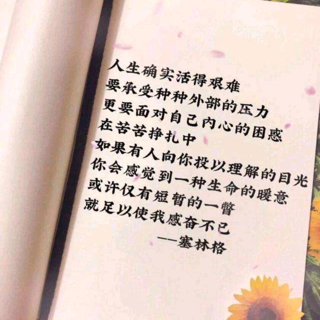 এ杯中烈酒໌ᮨ🚬敬余生🍶དྷ༗࿐