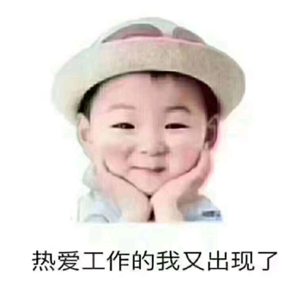 暖心人
