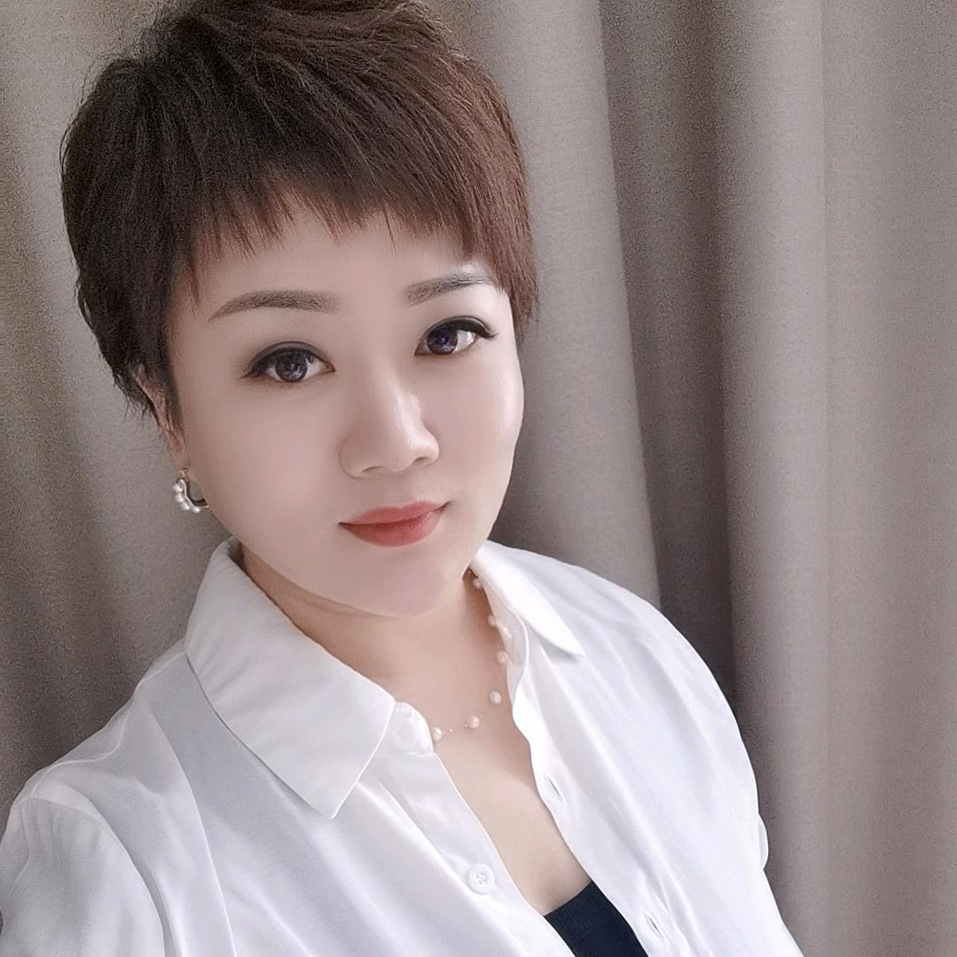 昕瑶