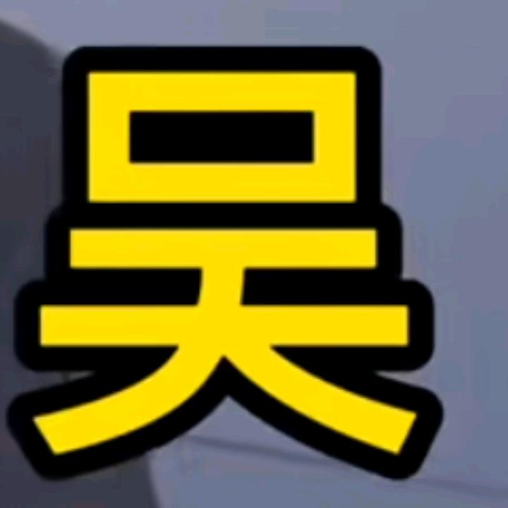 云朵