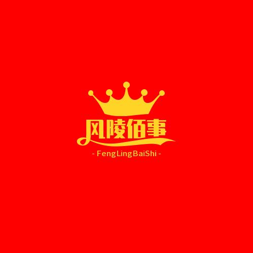 风陵渡