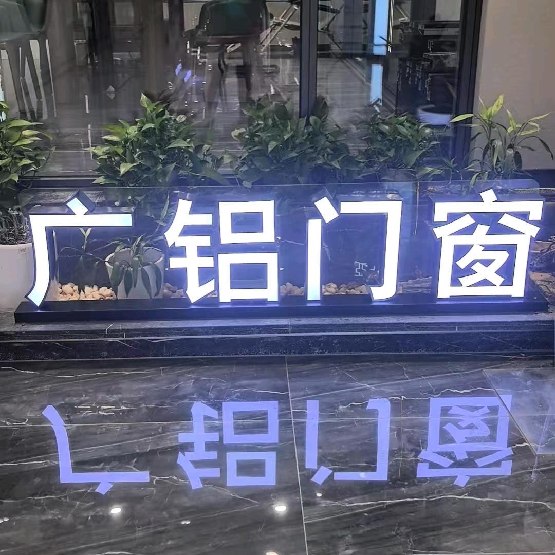 德启胜科技（湖北）有限公司