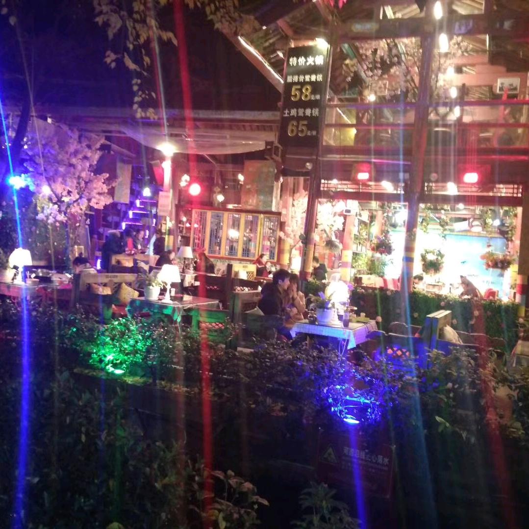 半梦半醒