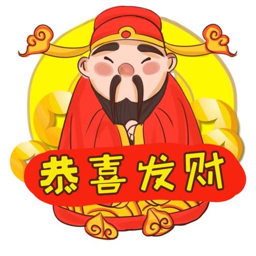 庾庾