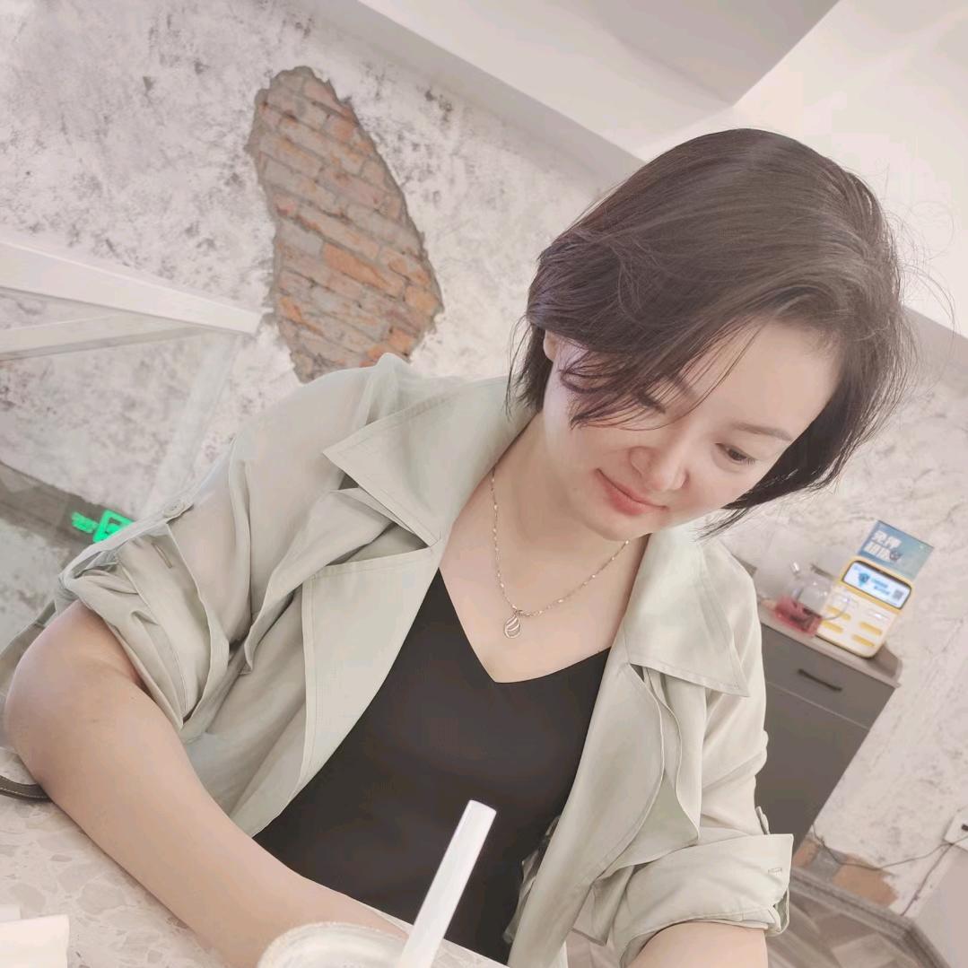 我是群姐