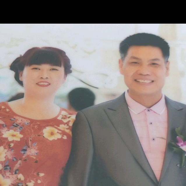 幸福一家人，戴哥