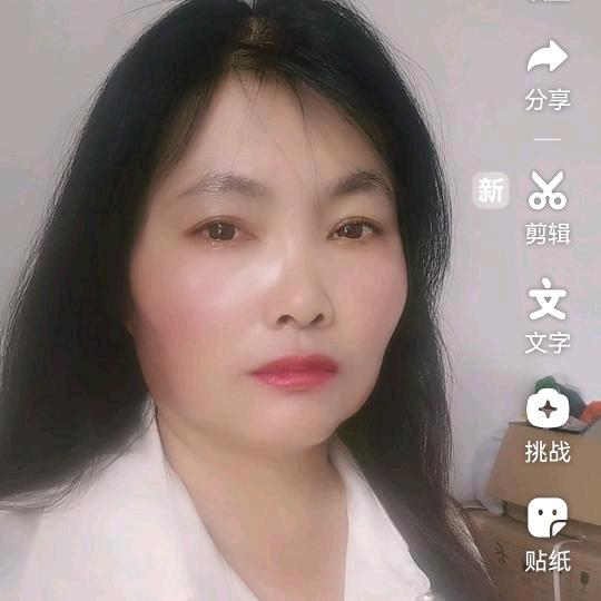 雨辰清风