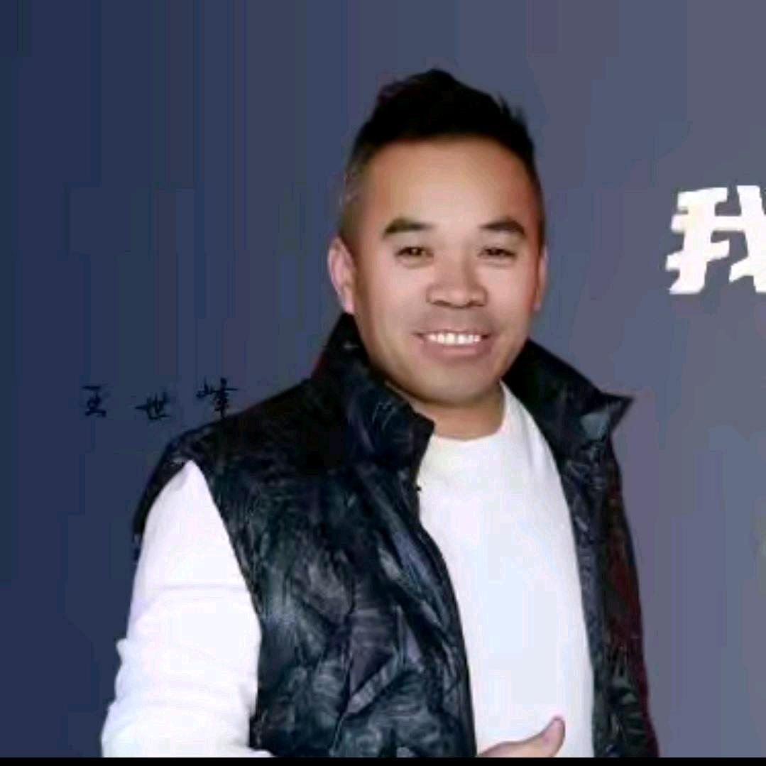 美尔奇岩板交付中心（天津老王）