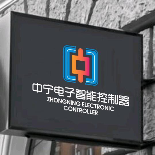 山东中宁智控——植物油控制器