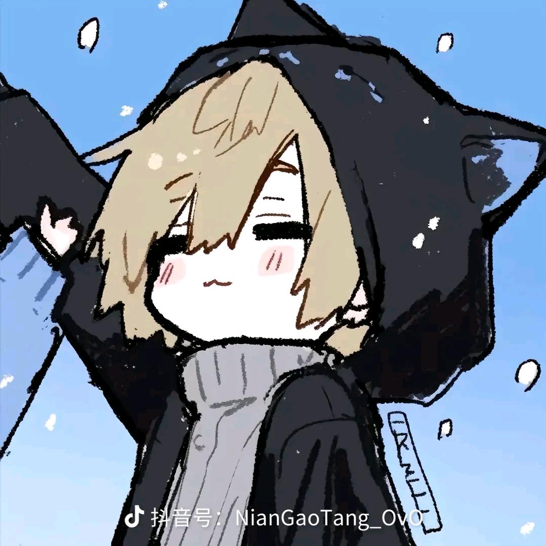 不知