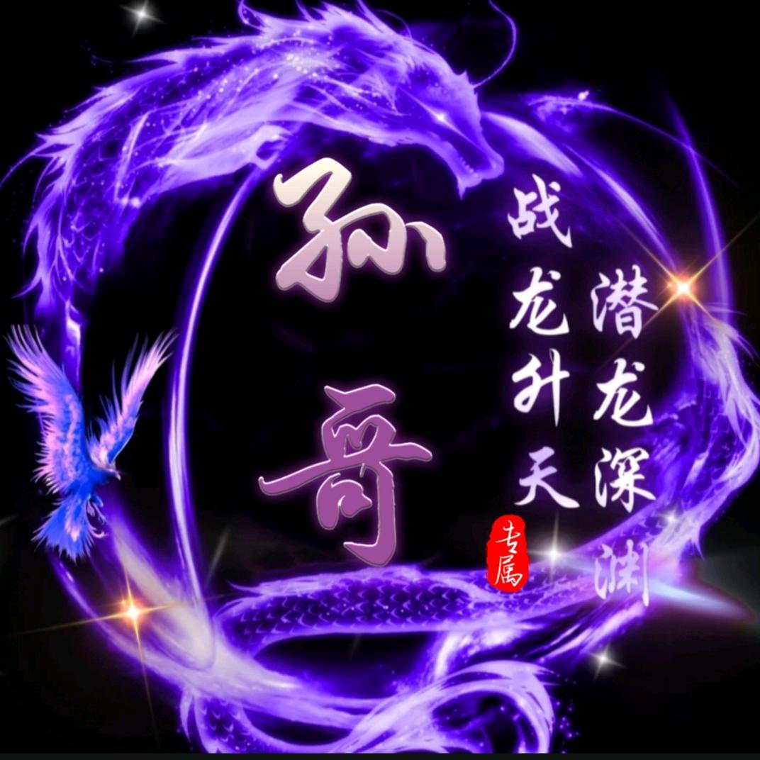 ℳঞᩚ快᭄💕乐⃨ꦾ🍒久伴♥️ꪜꦿঐ