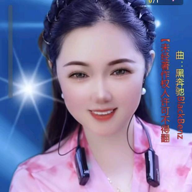 湖北希子