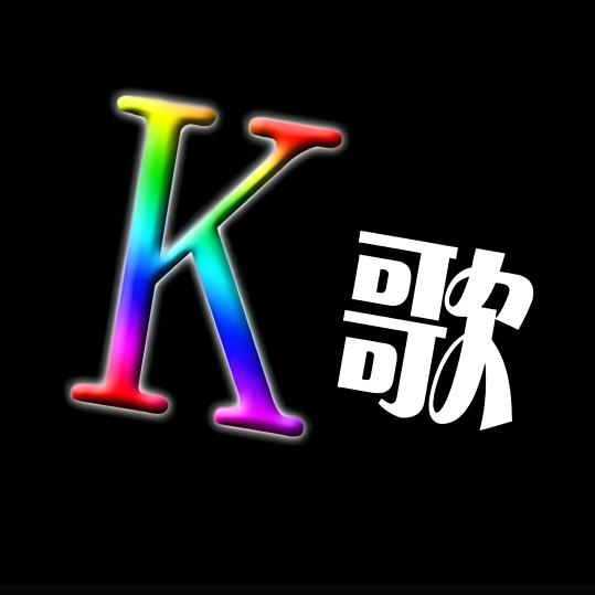 抖音K歌（歌手PK）